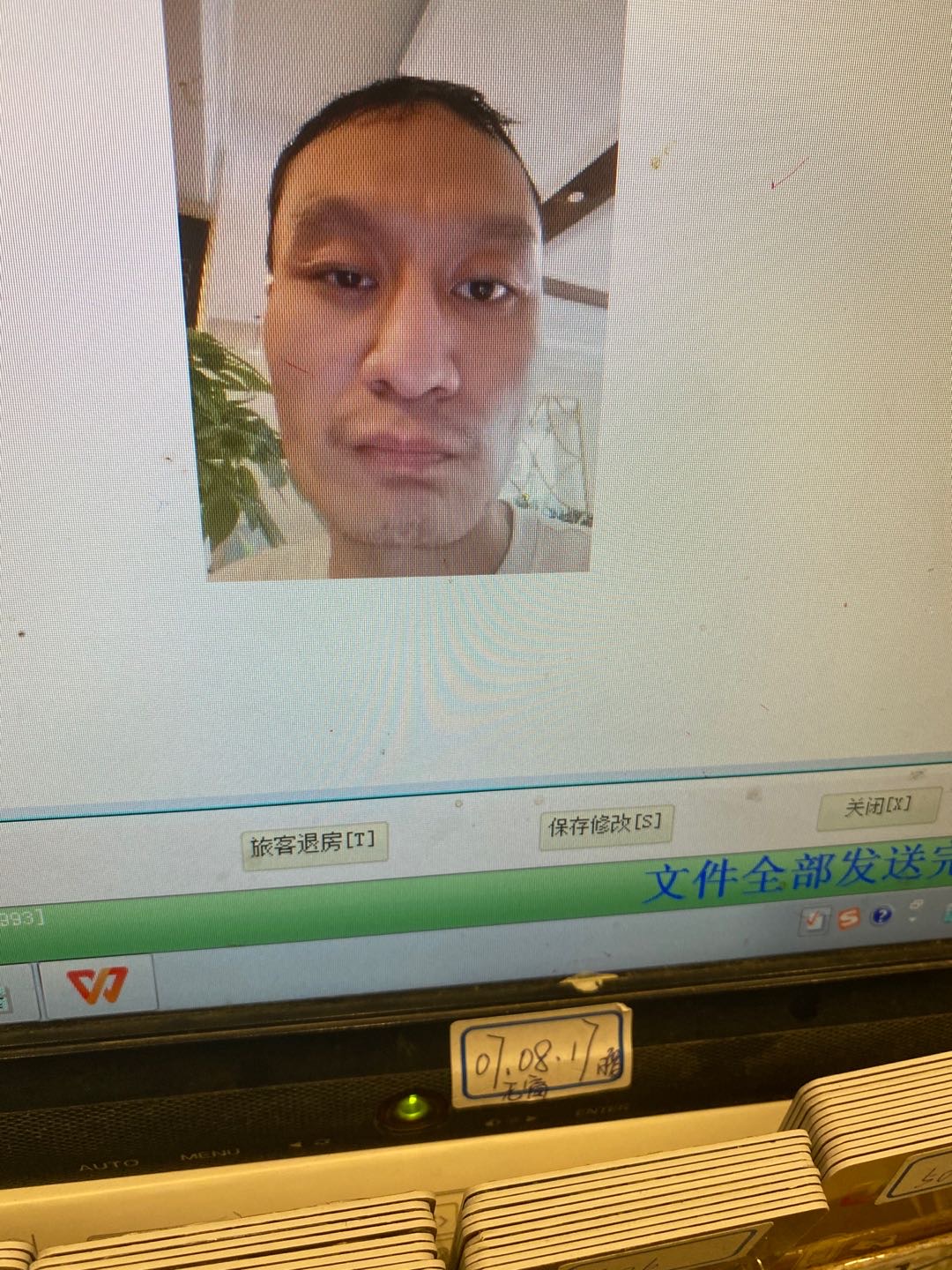 走失者照片 哥,爸爸阿里在了,我和妈妈等你回家