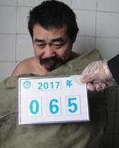 走失者照片 全国救助站
