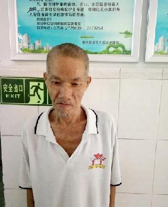 走失者照片 全国救助站