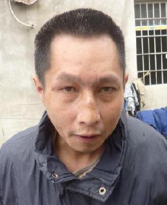 走失者照片 全国救助站
