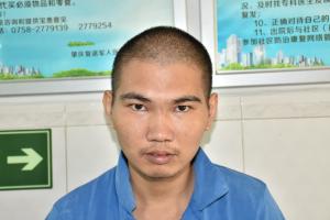 走失者照片 全国救助站