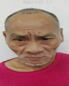 走失者照片 全国救助站