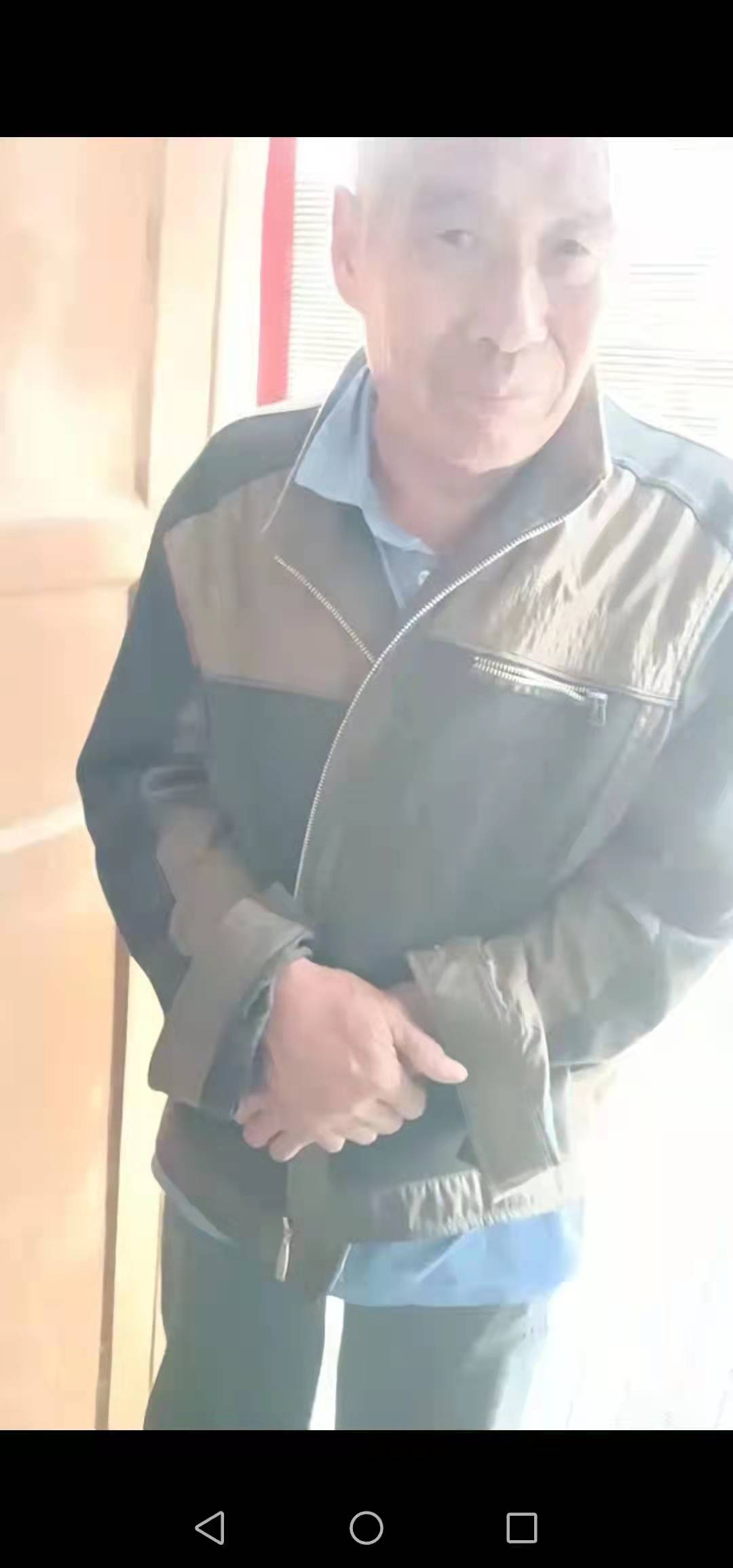 走失者照片 父亲辛苦了一辈子。希望有好心人收留...
