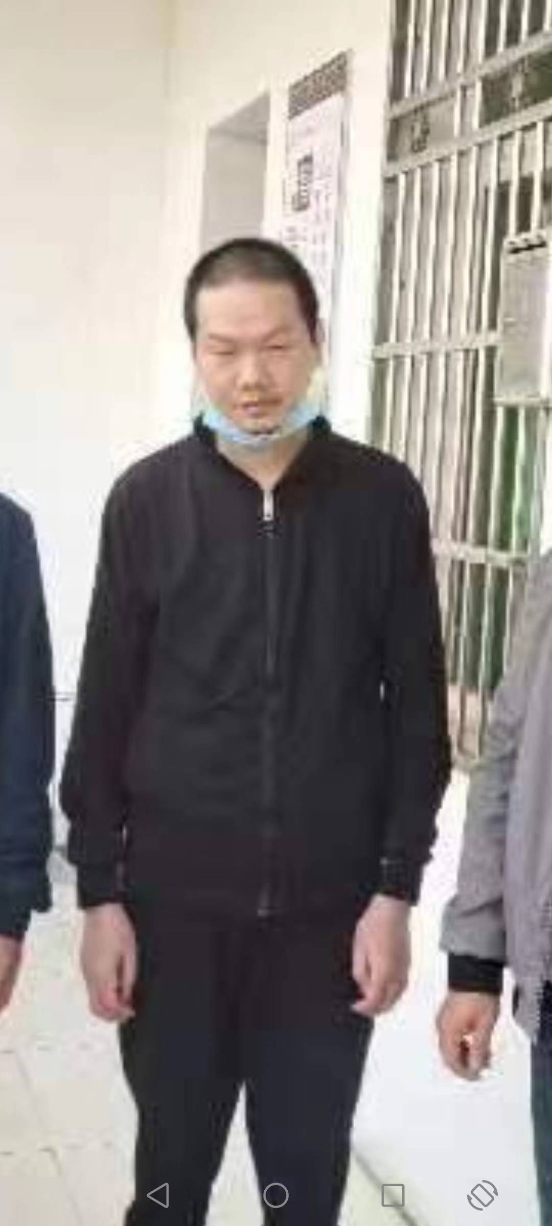 走失者照片 紧急寻人