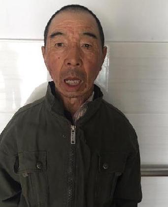走失者照片 全国救助站