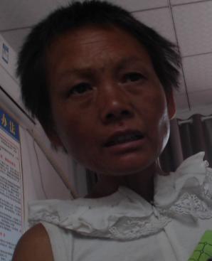 走失者照片 全国救助站