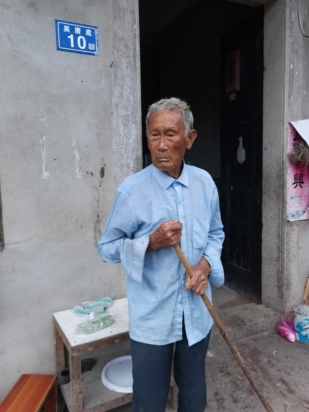 走失者照片 家父走失望各位好心人帮忙留意，家人...