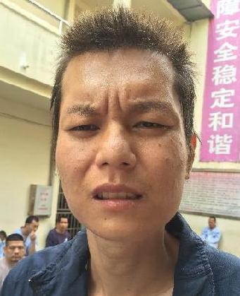 走失者照片 全国救助站