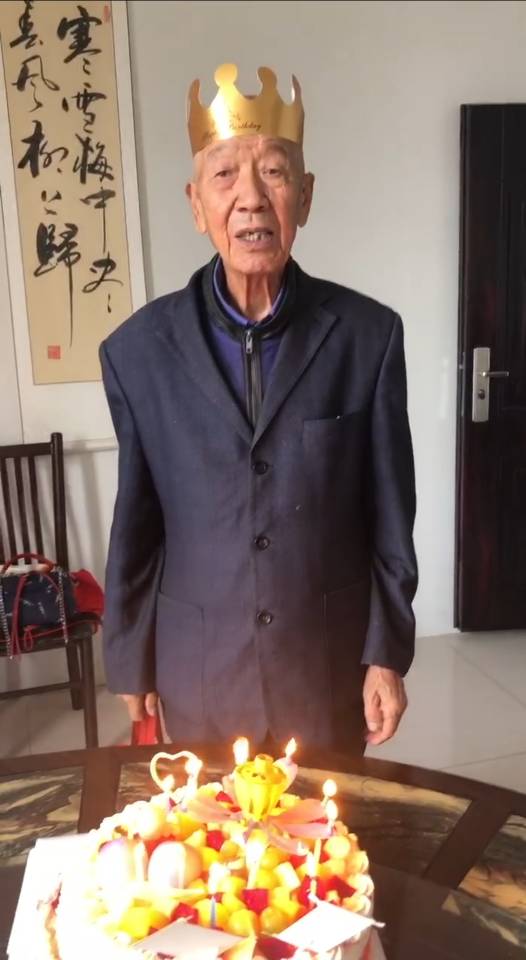 走失者照片 爷爷1月10日在家附近迷路未归恳请...