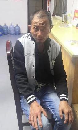 走失者照片 全国救助站