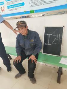 走失者照片 全国救助站