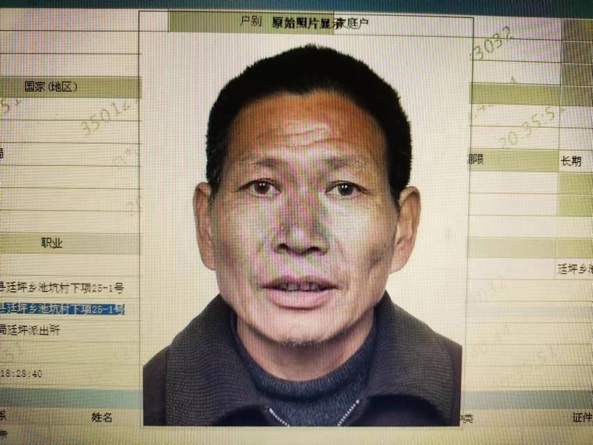 走失者照片 各位好心人麻烦大家帮忙转发，找找我...