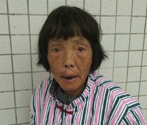 走失者照片 全国救助站
