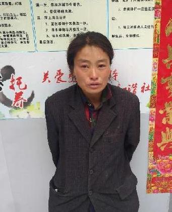 走失者照片 全国救助站