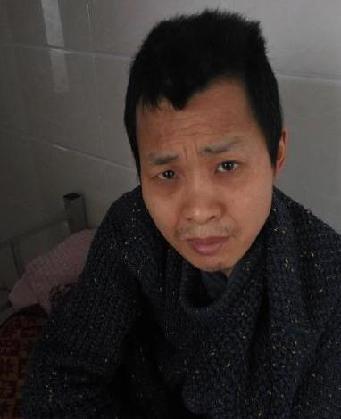 走失者照片 全国救助站