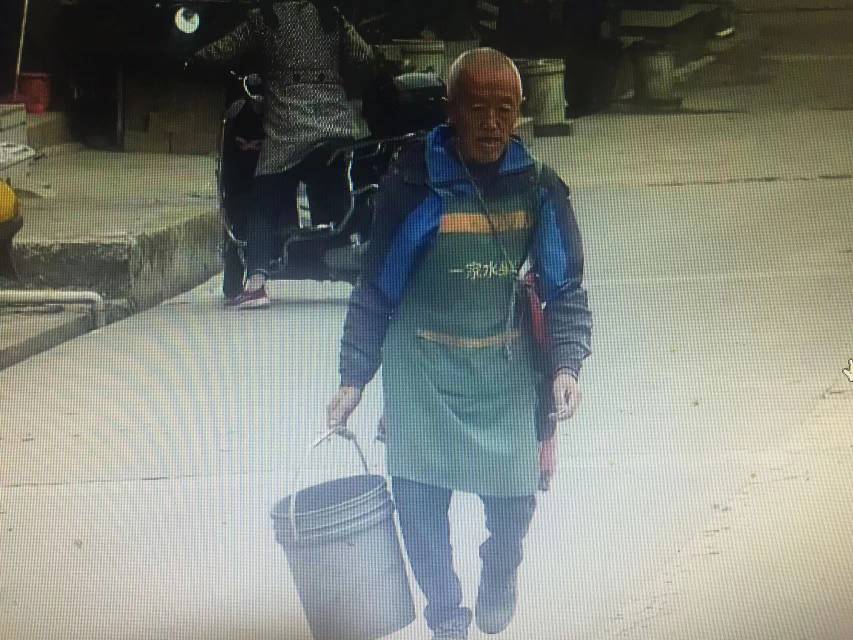 走失者照片 家公严永文于昨天在福建泉州石狮永宁...