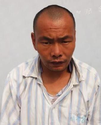 走失者照片 全国救助站