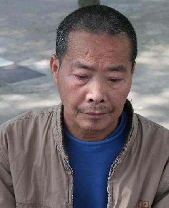 走失者照片 全国救助站