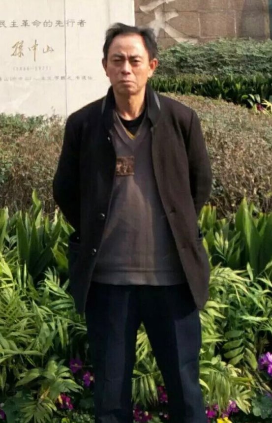 走失者照片 跪谢大家