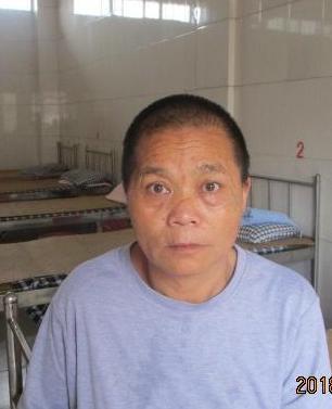 走失者照片 全国救助站