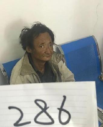 走失者照片 全国救助站