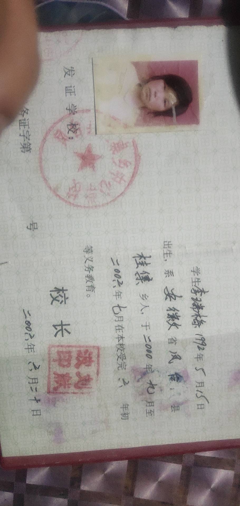 走失者照片 亲人走失：请大家留意一下：如提供线...
