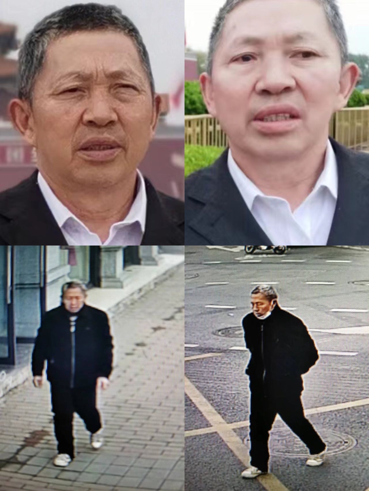 走失者照片 急寻成都老人，走失多天，家人心急如...