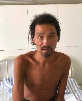 走失者照片 全国救助站