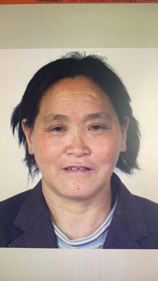 走失者照片 各位爱心网友请帮我寻找失散33年的...