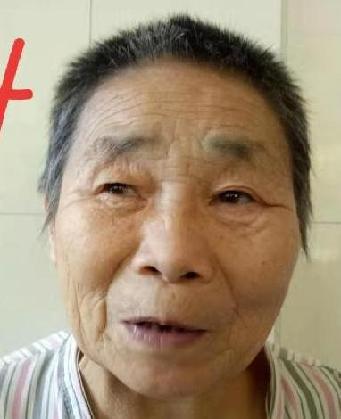 走失者照片 全国救助站