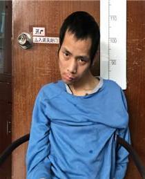走失者照片 全国救助站
