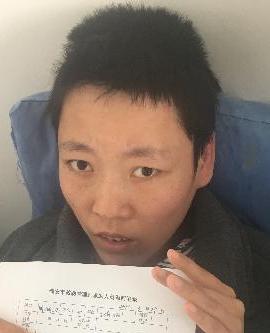 走失者照片 全国救助站