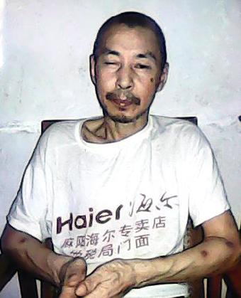 走失者照片 全国救助站