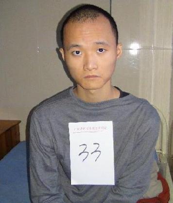 走失者照片 全国救助站