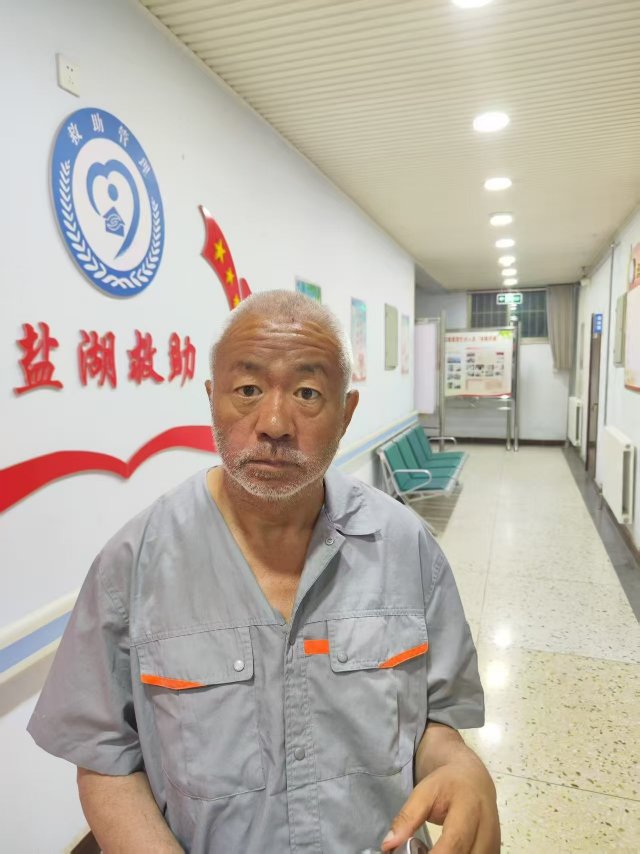 走失者照片 请发动大家帮助寻找