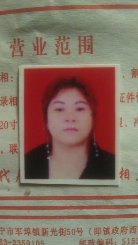走失者照片 孩子不能沒有媽媽，因夫妻發生口角，...
