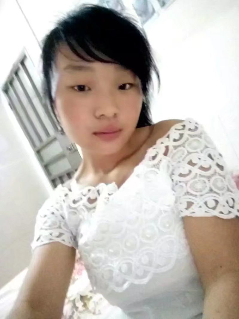 走失者照片 寻找我的老婆，她叫唐玉，四川人在深...
