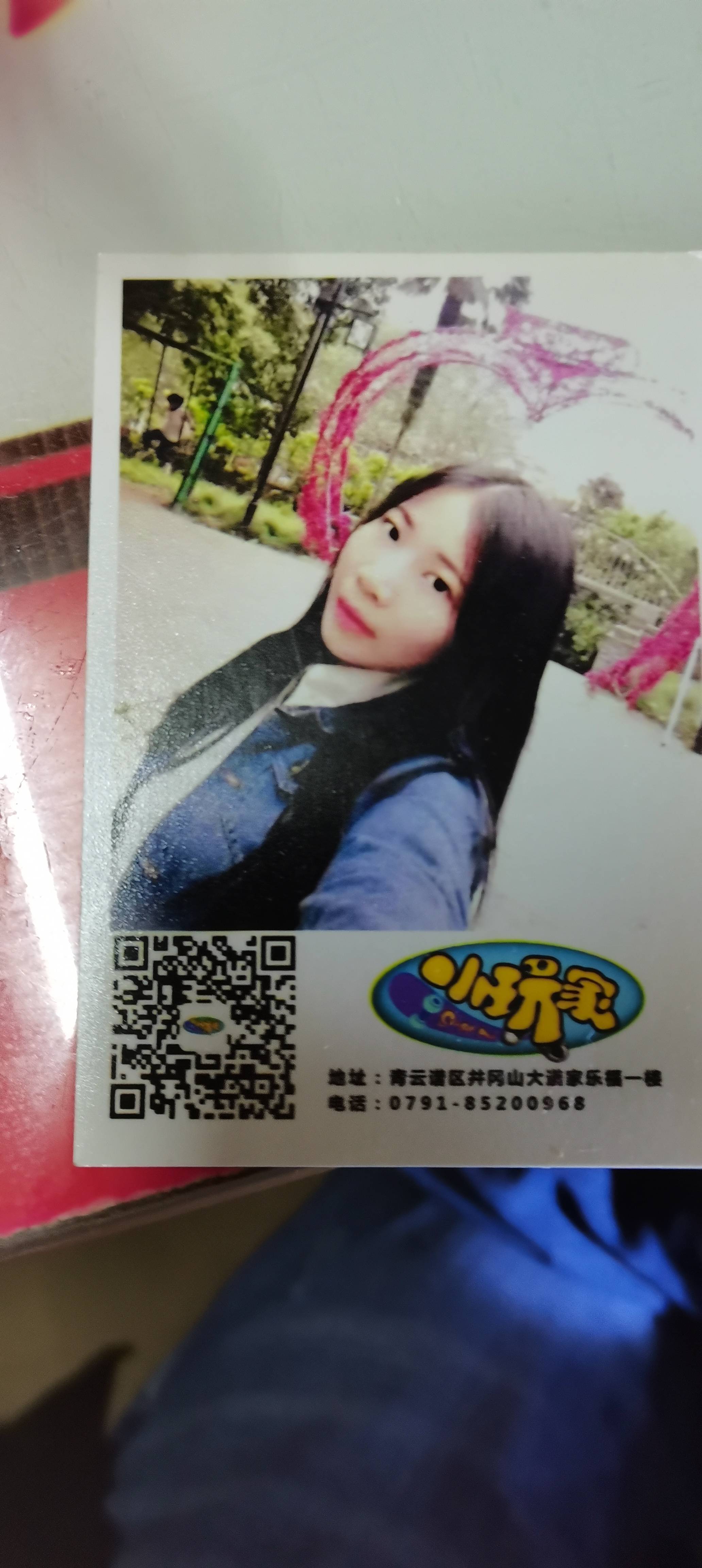 走失者照片 紧急浔人