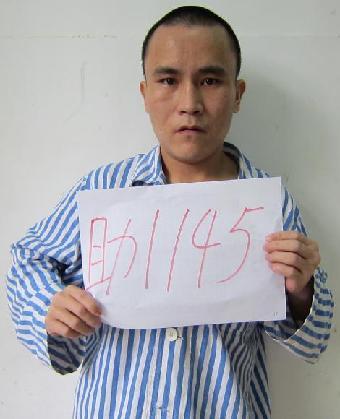 走失者照片 全国救助站