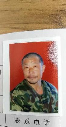 走失者照片 全国救助站