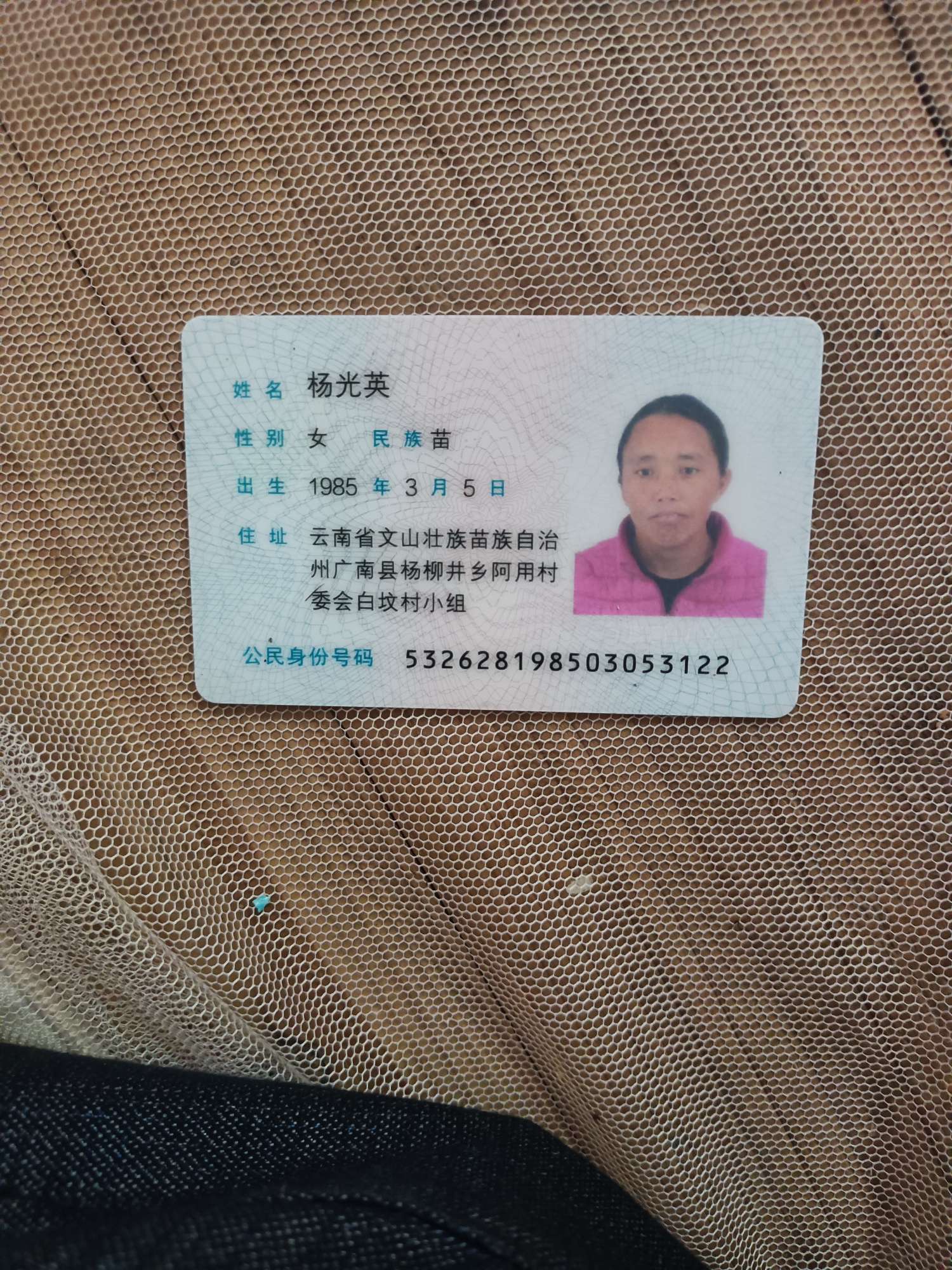 走失者照片 老婆你在哪里啊！我们的一周多的女儿...