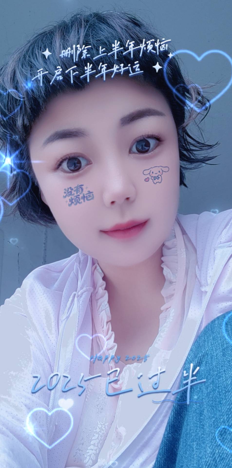 走失者照片 寻找走失的老婆有轻微的精神疾病