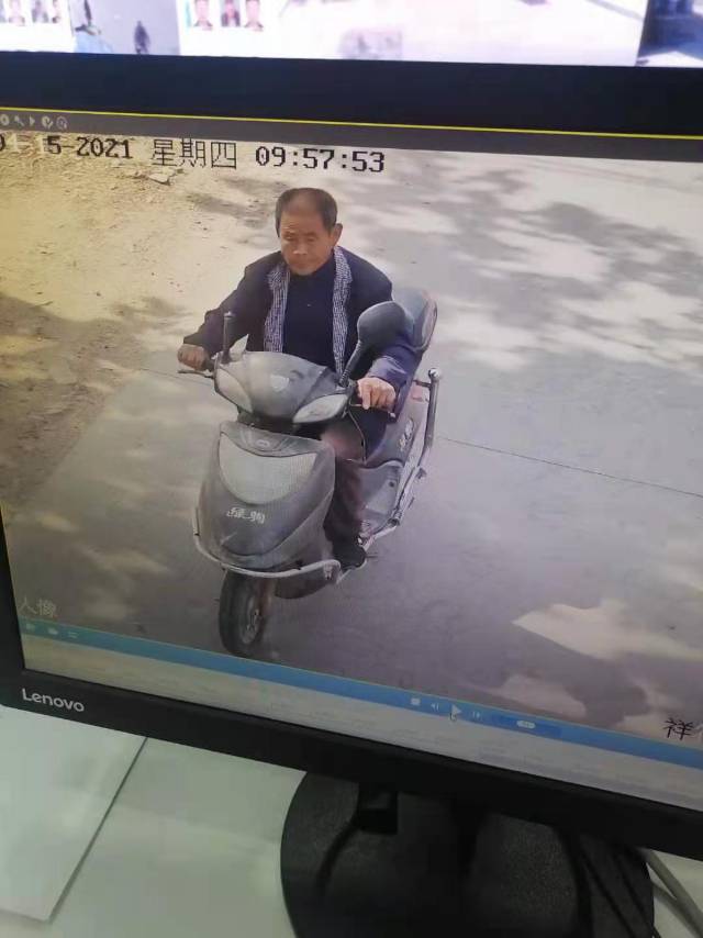 走失者照片 望好心人见到赶快联系我