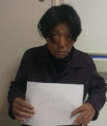 走失者照片 全国救助站