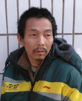 走失者照片 全国救助站