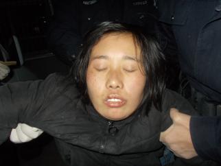 走失者照片 全国救助站