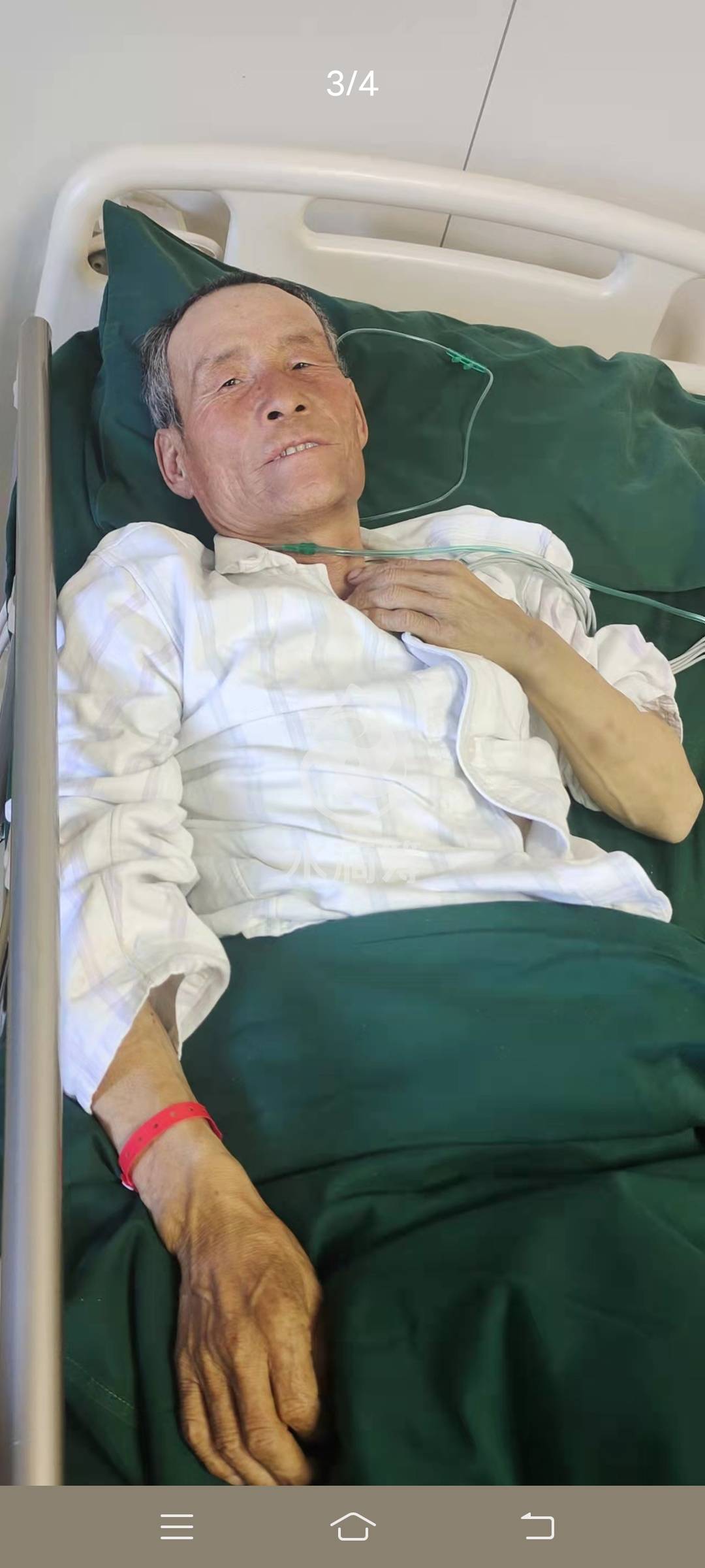 走失者照片 每一份善心我们都无比感恩，谢谢您！