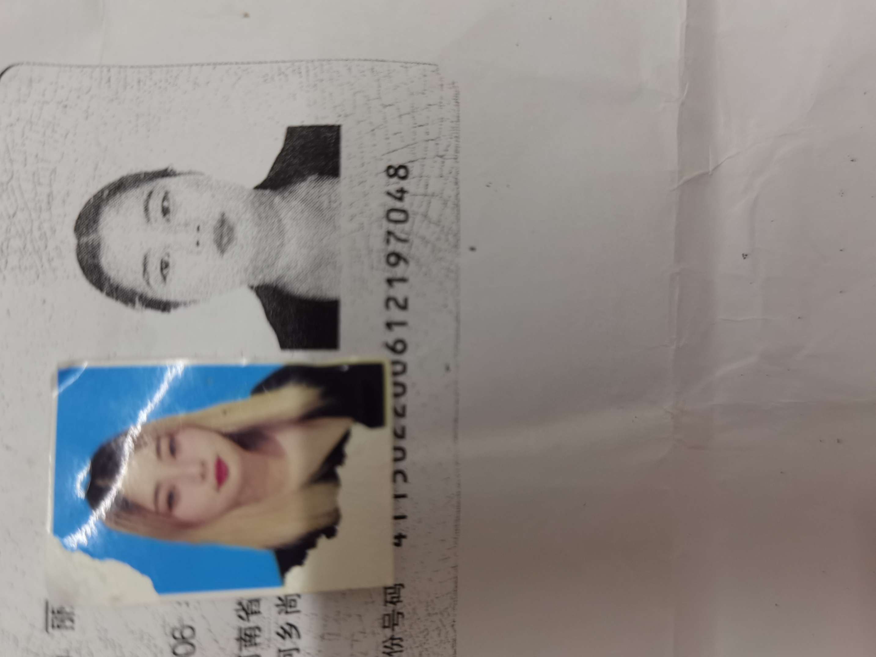走失者照片 望社会的好心人帮肋，解亲人之思
