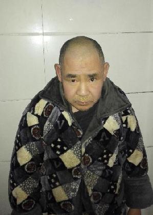走失者照片 全国救助站