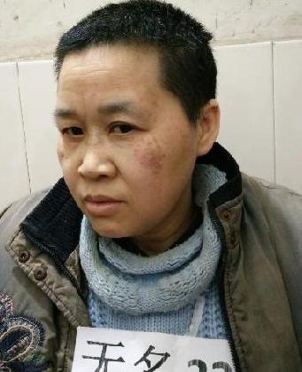 走失者照片 全国救助站
